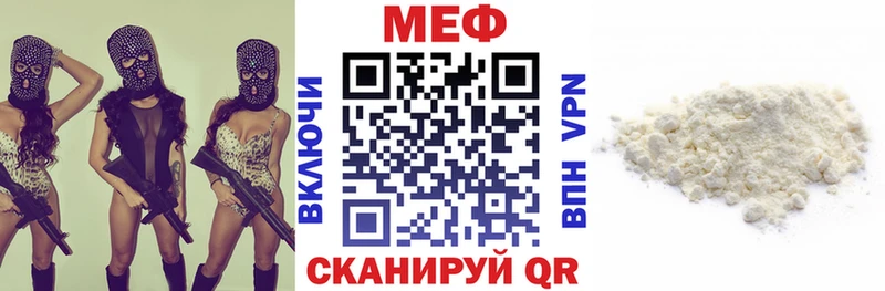 Купить закладку Гашиш  Alpha-PVP  Меф  Бошки Шишки  Кокаин  Пыть-Ях