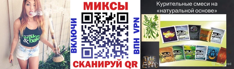 Купить где  Пыть-Ях  БУТИРАТ BDO 