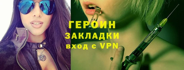 а пвп мука Богданович