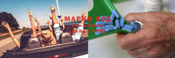 герыч Богородицк