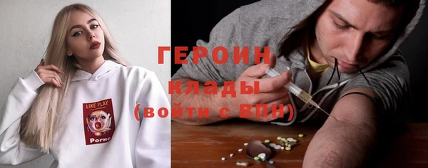 а пвп мука Богданович