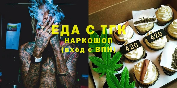 а пвп мука Богданович