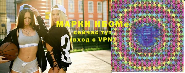 герыч Богородицк