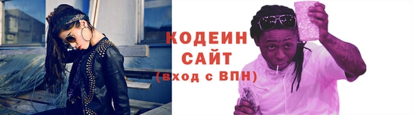 бошки Богородск