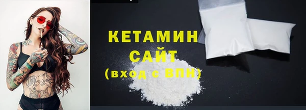 а пвп мука Богданович