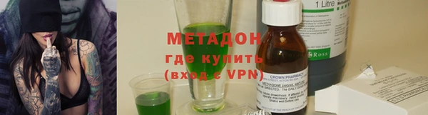 герыч Богородицк