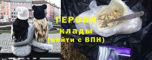 а пвп мука Богданович