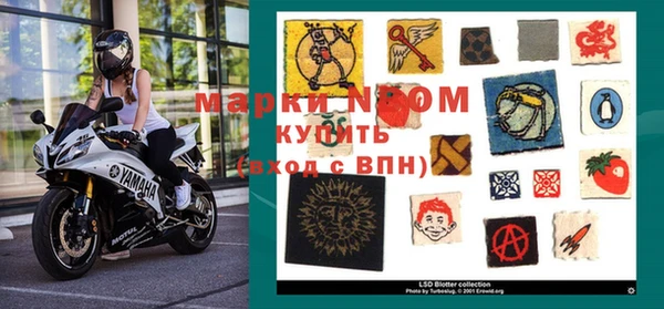 а пвп мука Богданович