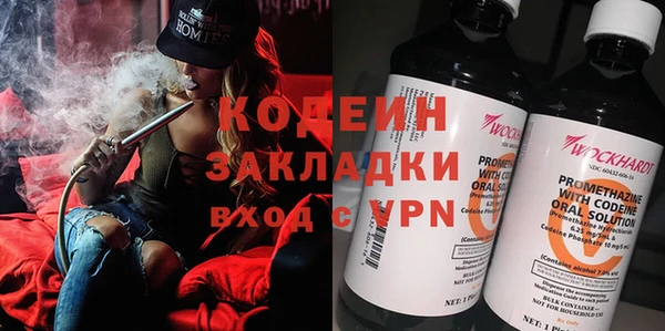 а пвп мука Богданович