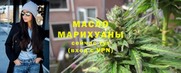 а пвп мука Богданович