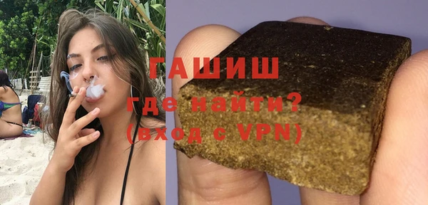 герыч Богородицк