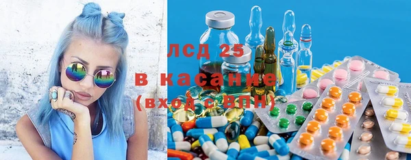 герыч Богородицк