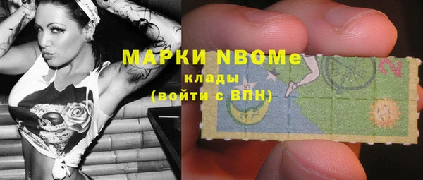 а пвп мука Богданович