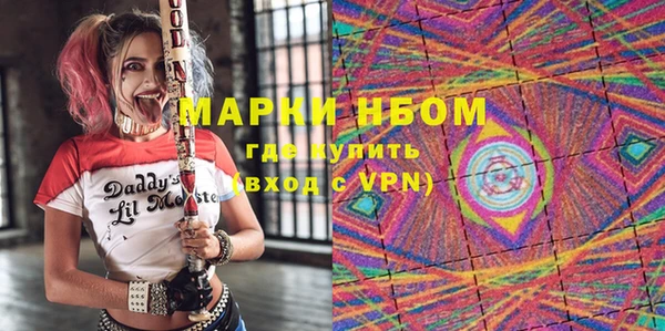 а пвп мука Богданович