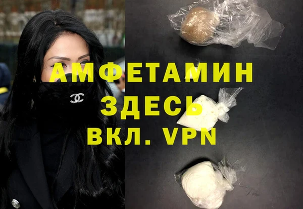 а пвп мука Богданович