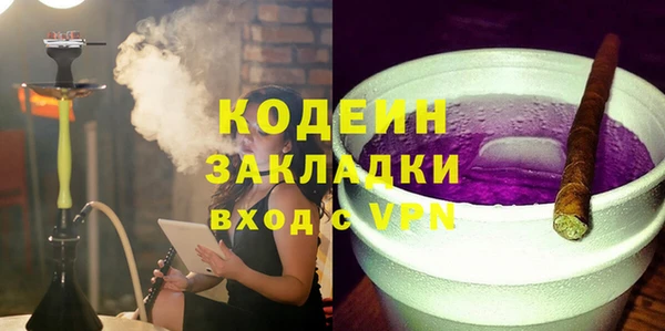 а пвп мука Богданович