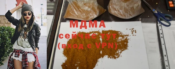 а пвп мука Богданович