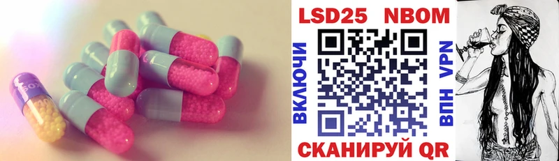 ЛСД экстази ecstasy Купить закладки Пыть-Ях